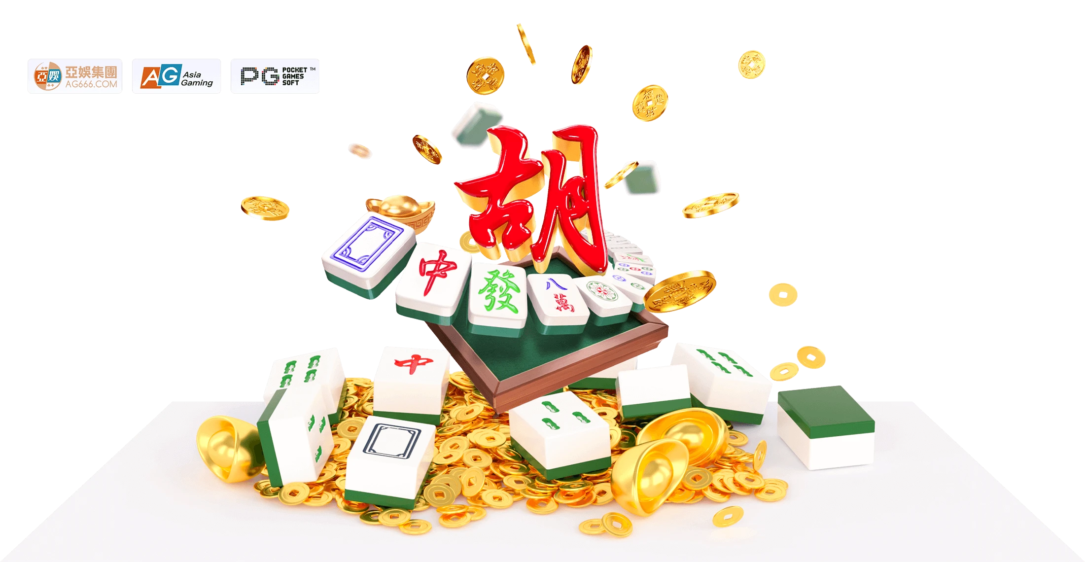 麻将胡了主题牌面与角色导读